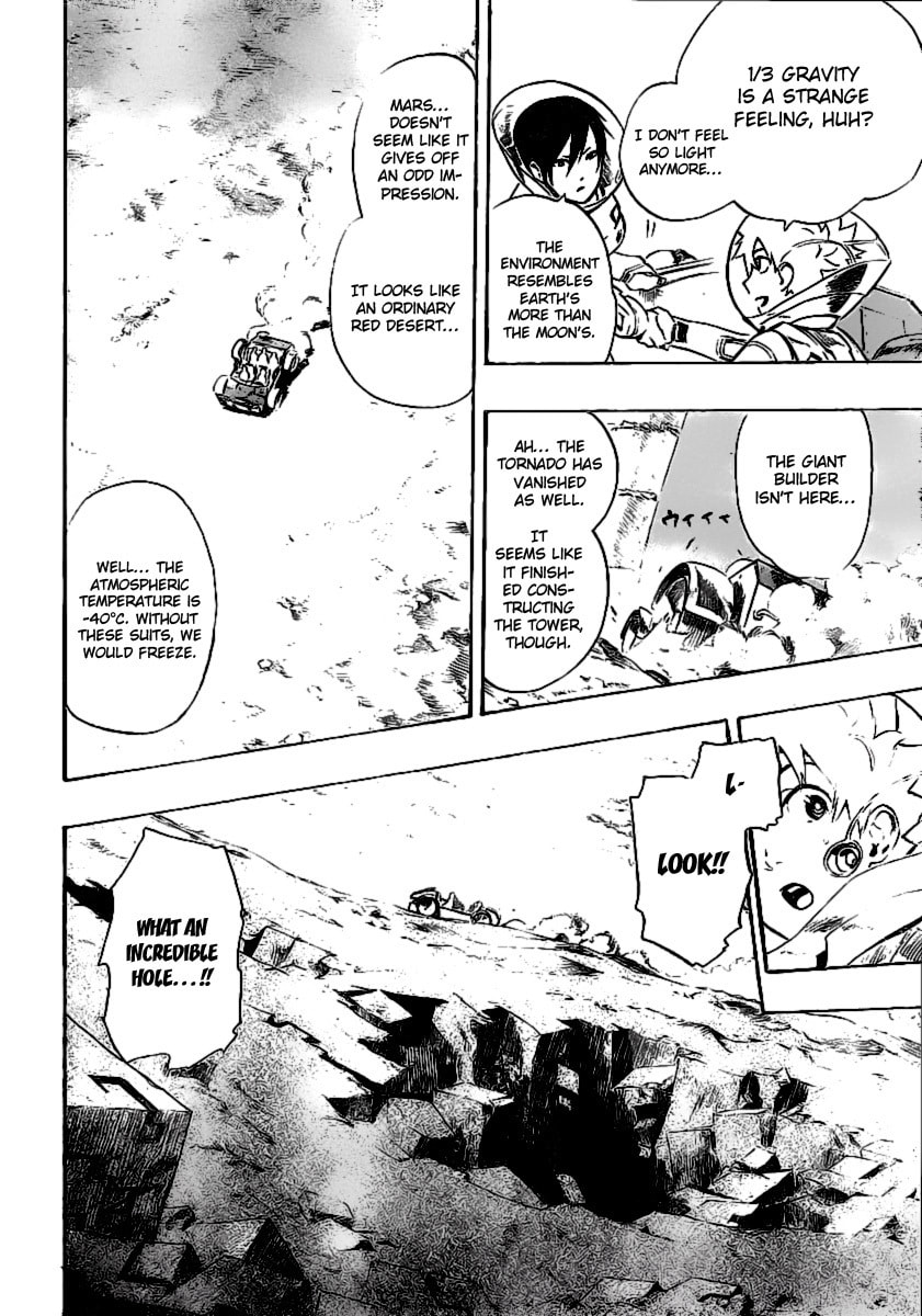 Read ST&RS chapter 28 image 15 on Lezhin