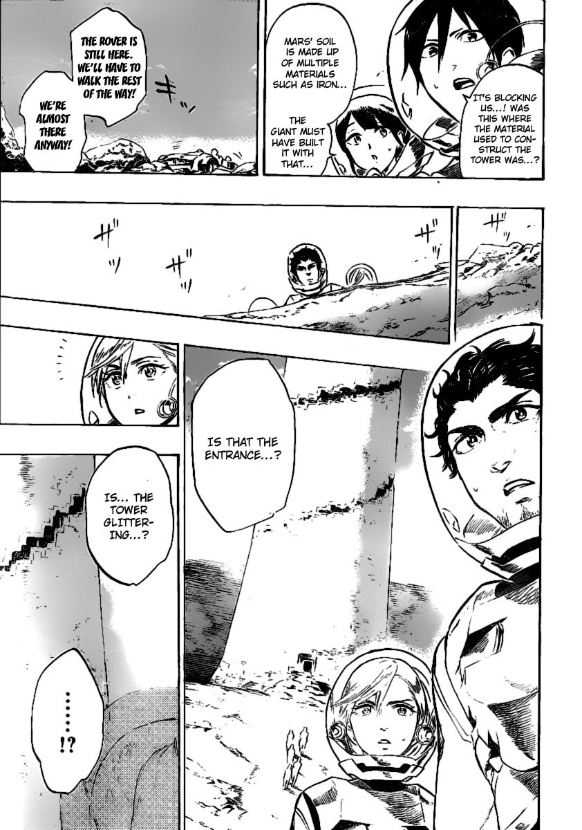 Read ST&RS chapter 28 image 16 on Lezhin