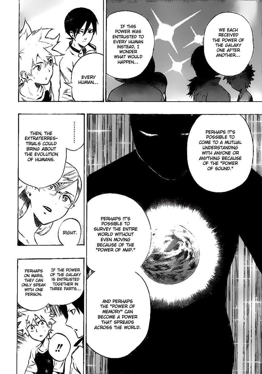 Read ST&RS chapter 28 image 5 on Lezhin