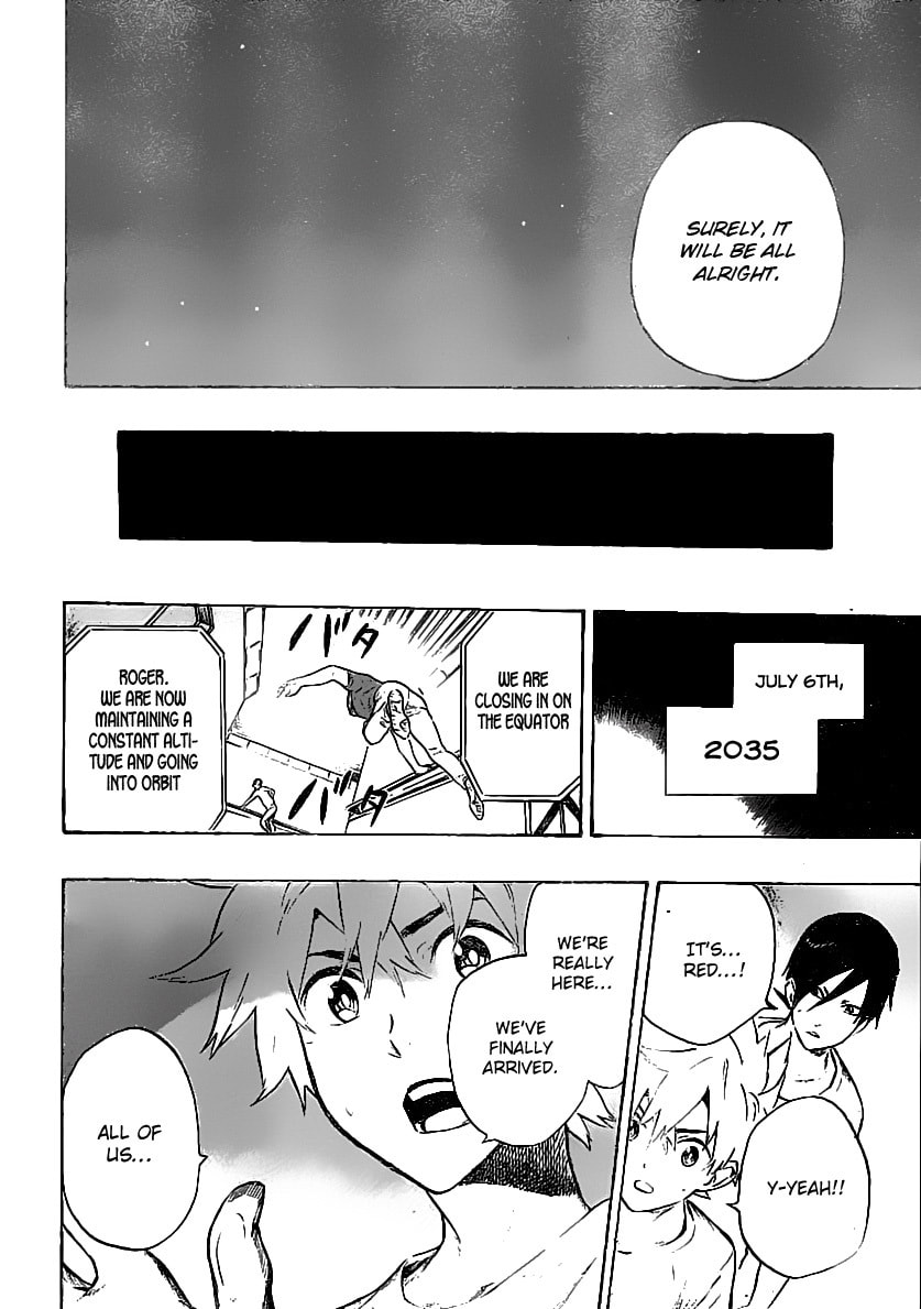 Read ST&RS chapter 28 image 7 on Lezhin