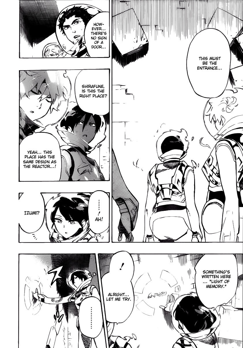 Read ST&RS chapter 29 image 3 on Lezhin
