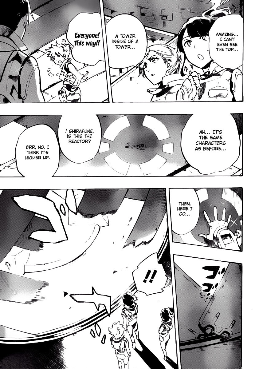 Read ST&RS chapter 29 image 8 on Lezhin