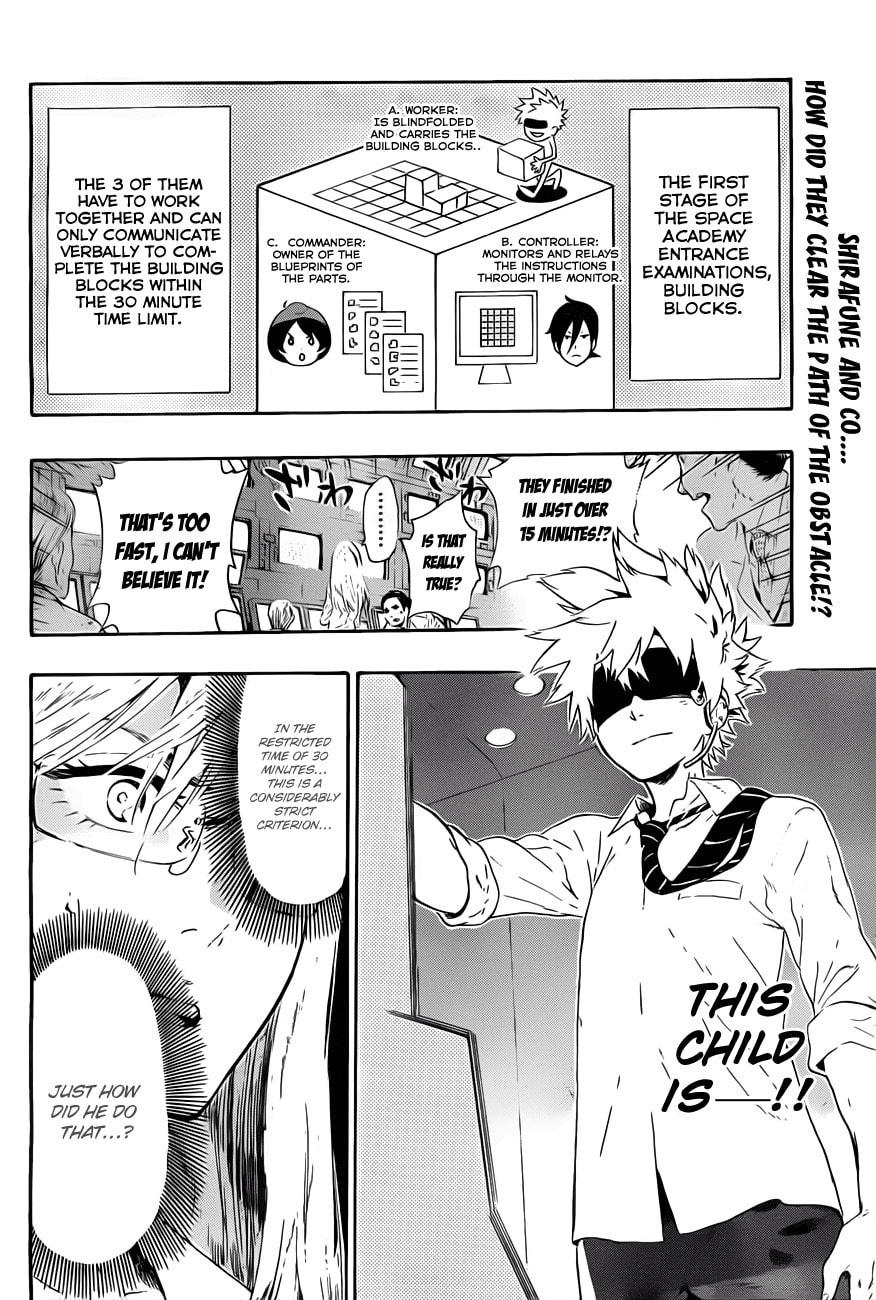 Read ST&RS chapter 3 image 1 on Lezhin
