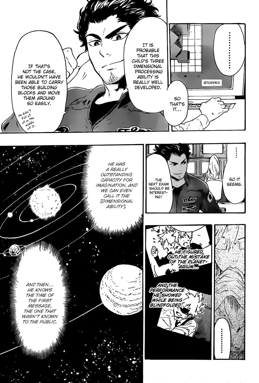 Read ST&RS chapter 3 image 11 on Lezhin
