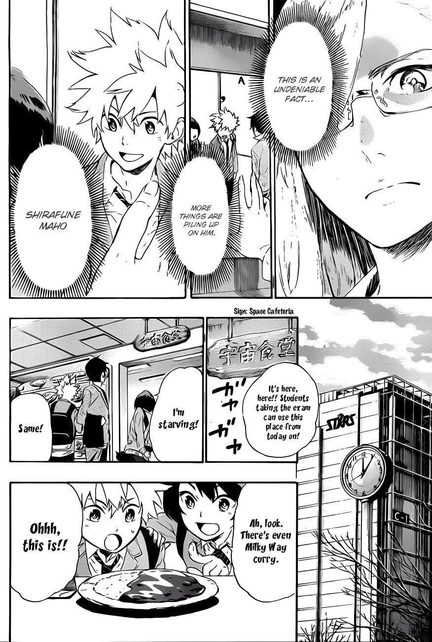 Read ST&RS chapter 3 image 12 on Lezhin