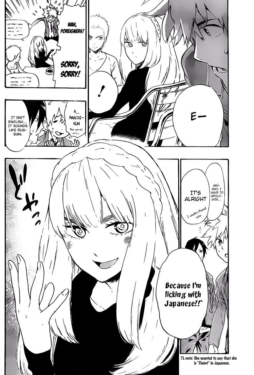 Read ST&RS chapter 3 image 14 on Lezhin