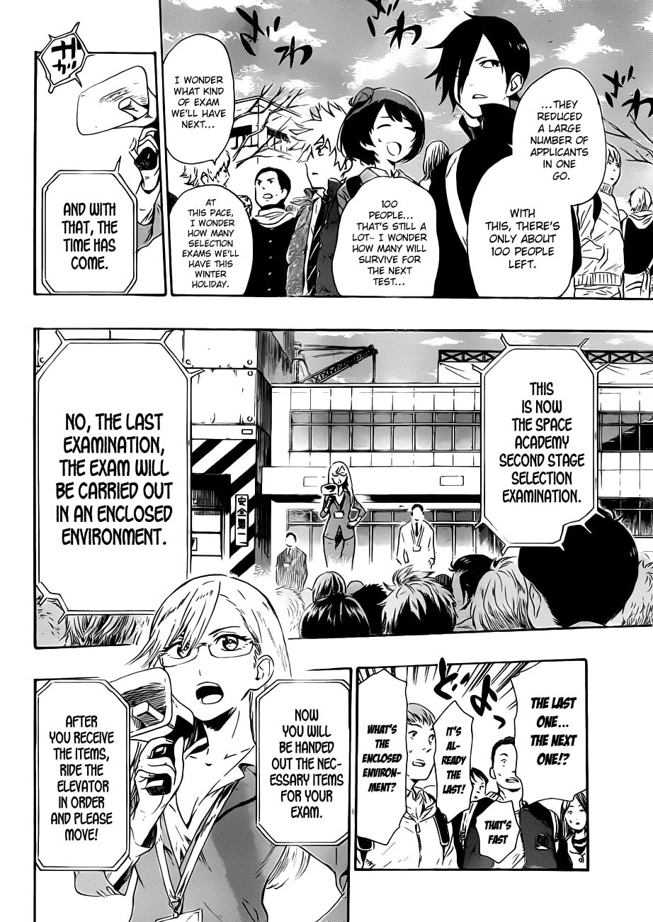 Read ST&RS chapter 3 image 18 on Lezhin