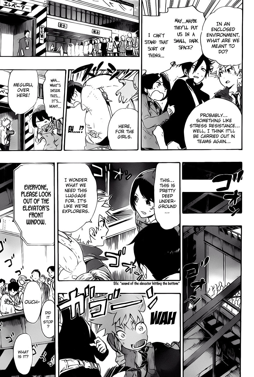 Read ST&RS chapter 3 image 19 on Lezhin