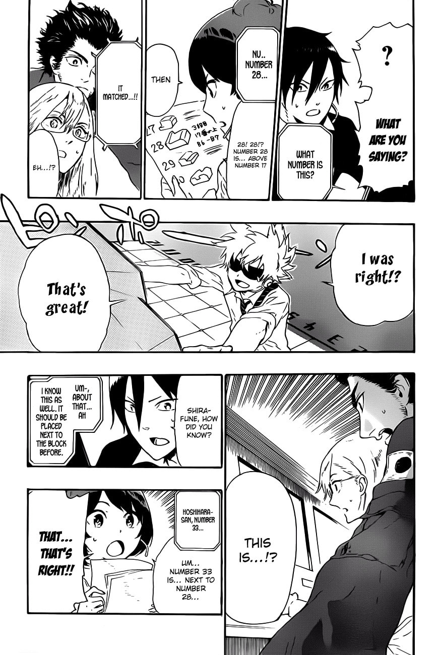 Read ST&RS chapter 3 image 6 on Lezhin