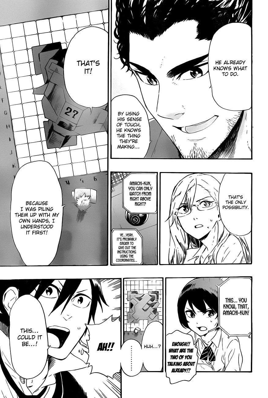 Read ST&RS chapter 3 image 8 on Lezhin