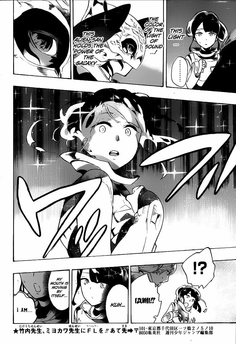 Read ST&RS chapter 30 image 9 on Lezhin