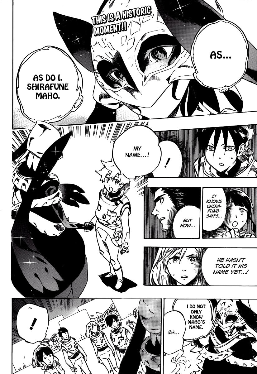 Read ST&RS chapter 31 image 1 on Lezhin