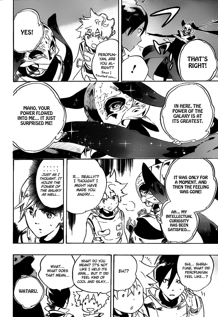 Read ST&RS chapter 31 image 10 on Lezhin