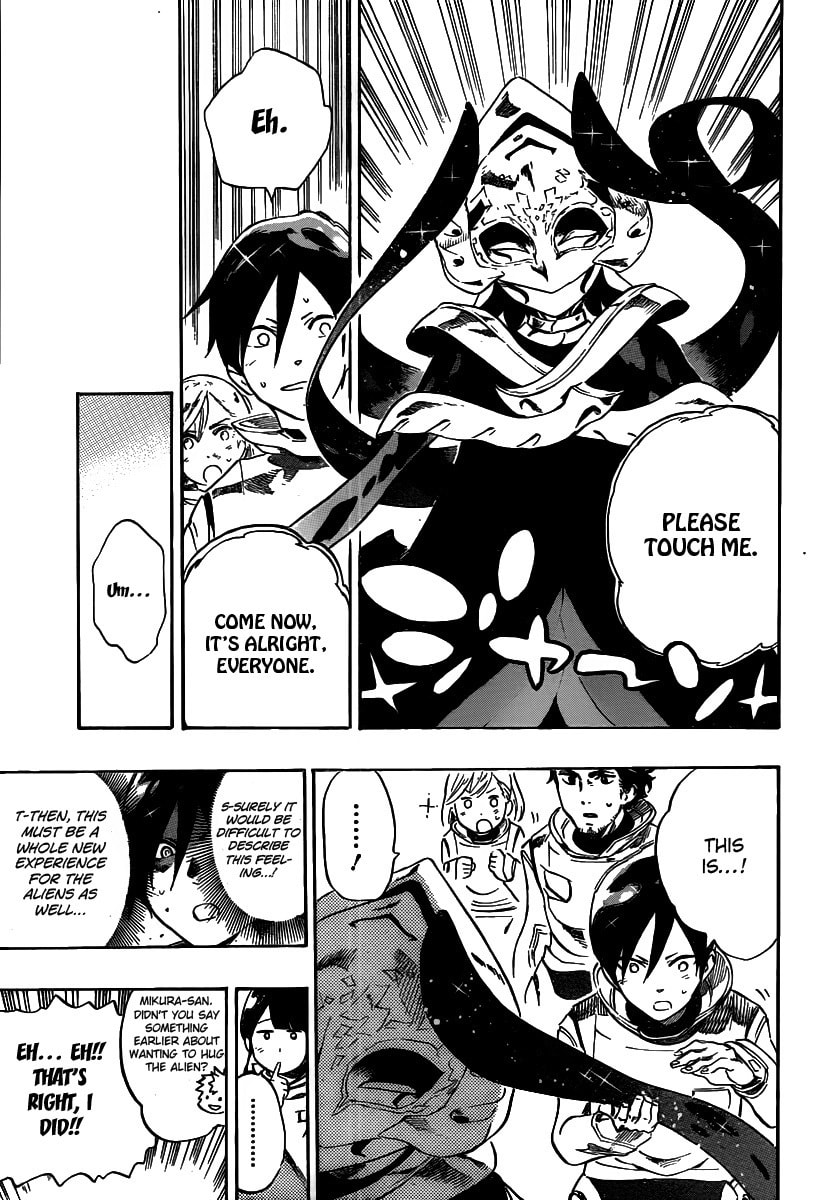 Read ST&RS chapter 31 image 11 on Lezhin