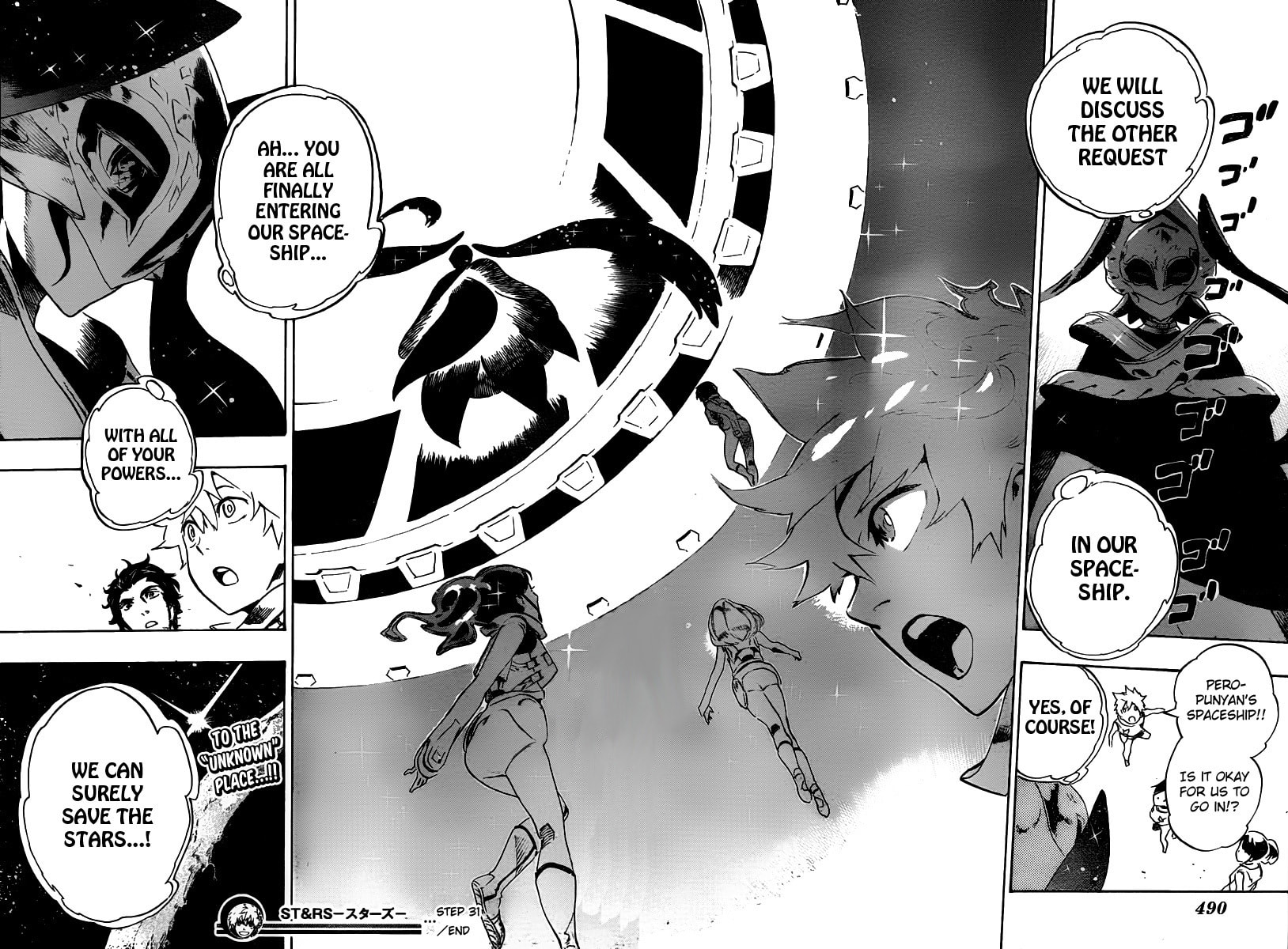 Read ST&RS chapter 31 image 16 on Lezhin