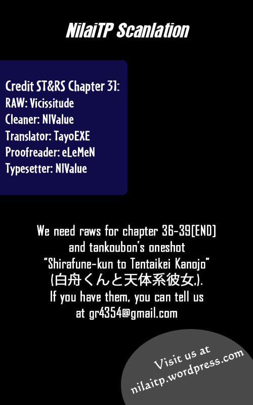 Read ST&RS chapter 31 image 17 on Lezhin