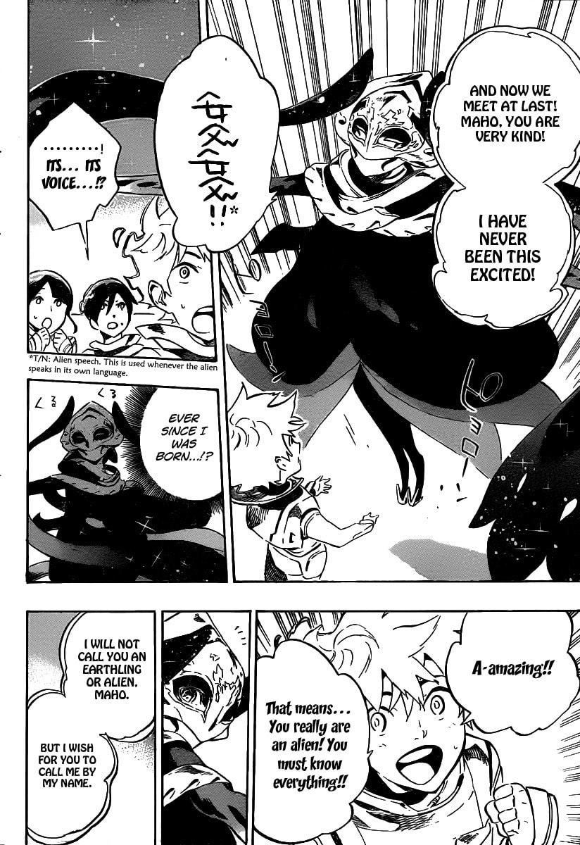 Read ST&RS chapter 31 image 3 on Lezhin
