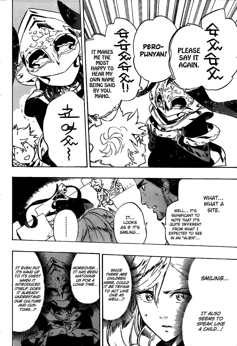 Read ST&RS chapter 31 image 5 on Lezhin
