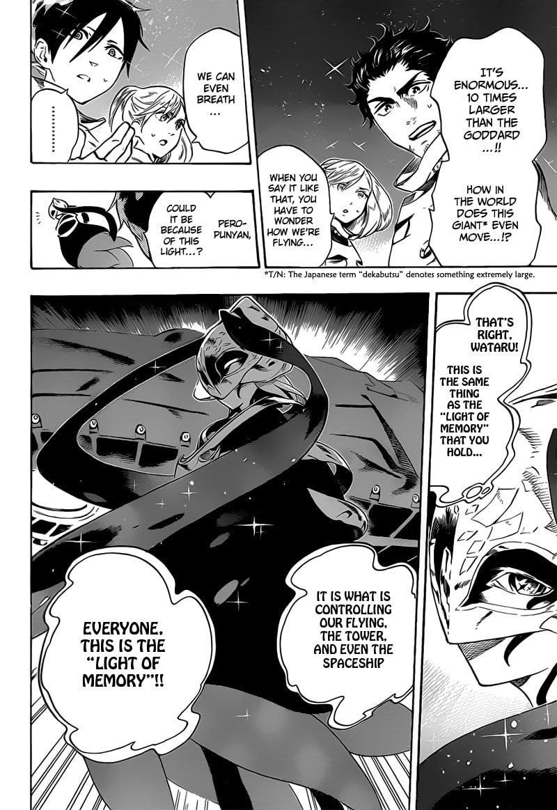 Read ST&RS chapter 32 image 2 on Lezhin