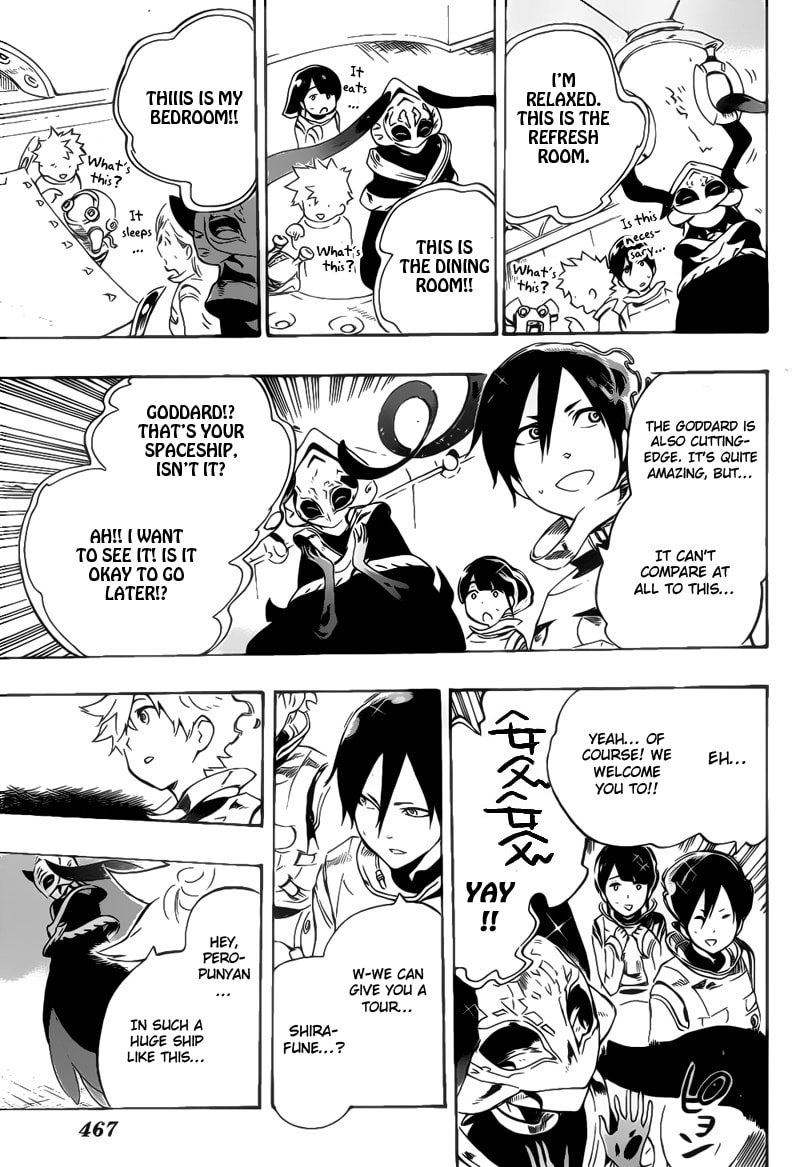 Read ST&RS chapter 32 image 5 on Lezhin