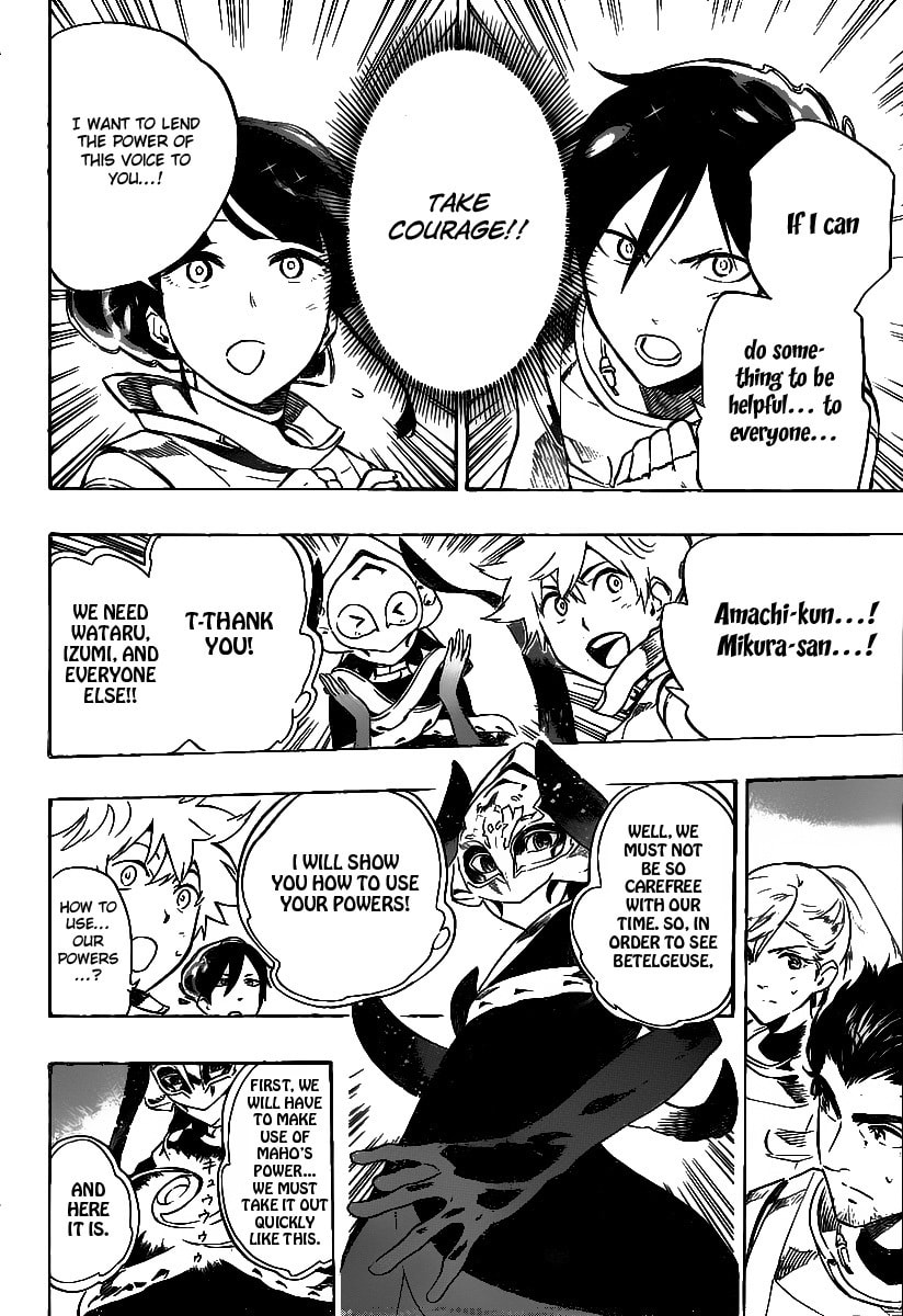 Read ST&RS chapter 33 image 10 on Lezhin
