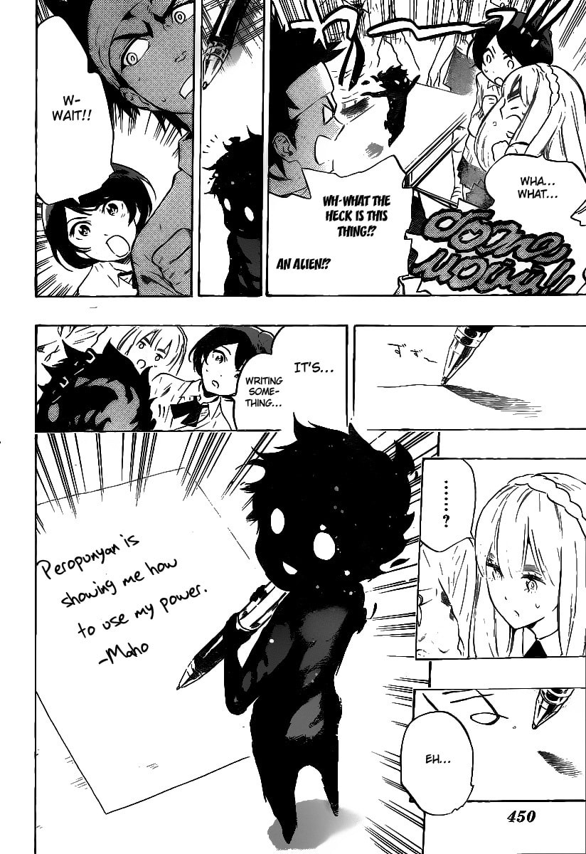 Read ST&RS chapter 33 image 14 on Lezhin