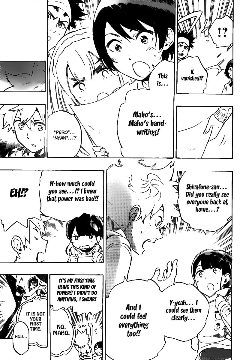 Read ST&RS chapter 33 image 15 on Lezhin