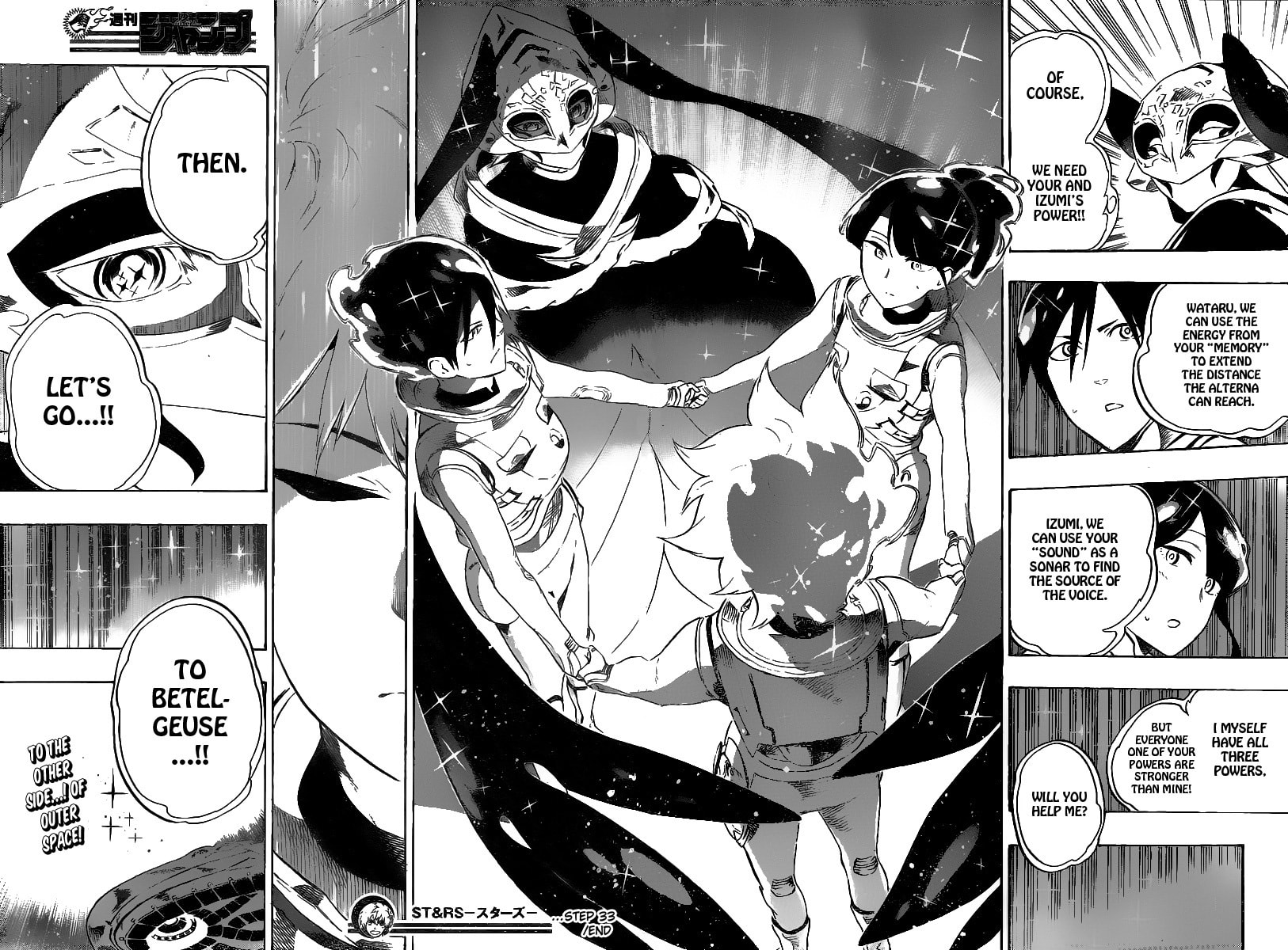 Read ST&RS chapter 33 image 18 on Lezhin