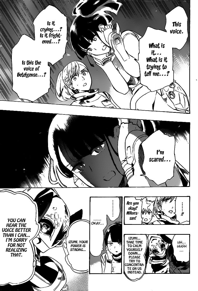 Read ST&RS chapter 33 image 3 on Lezhin