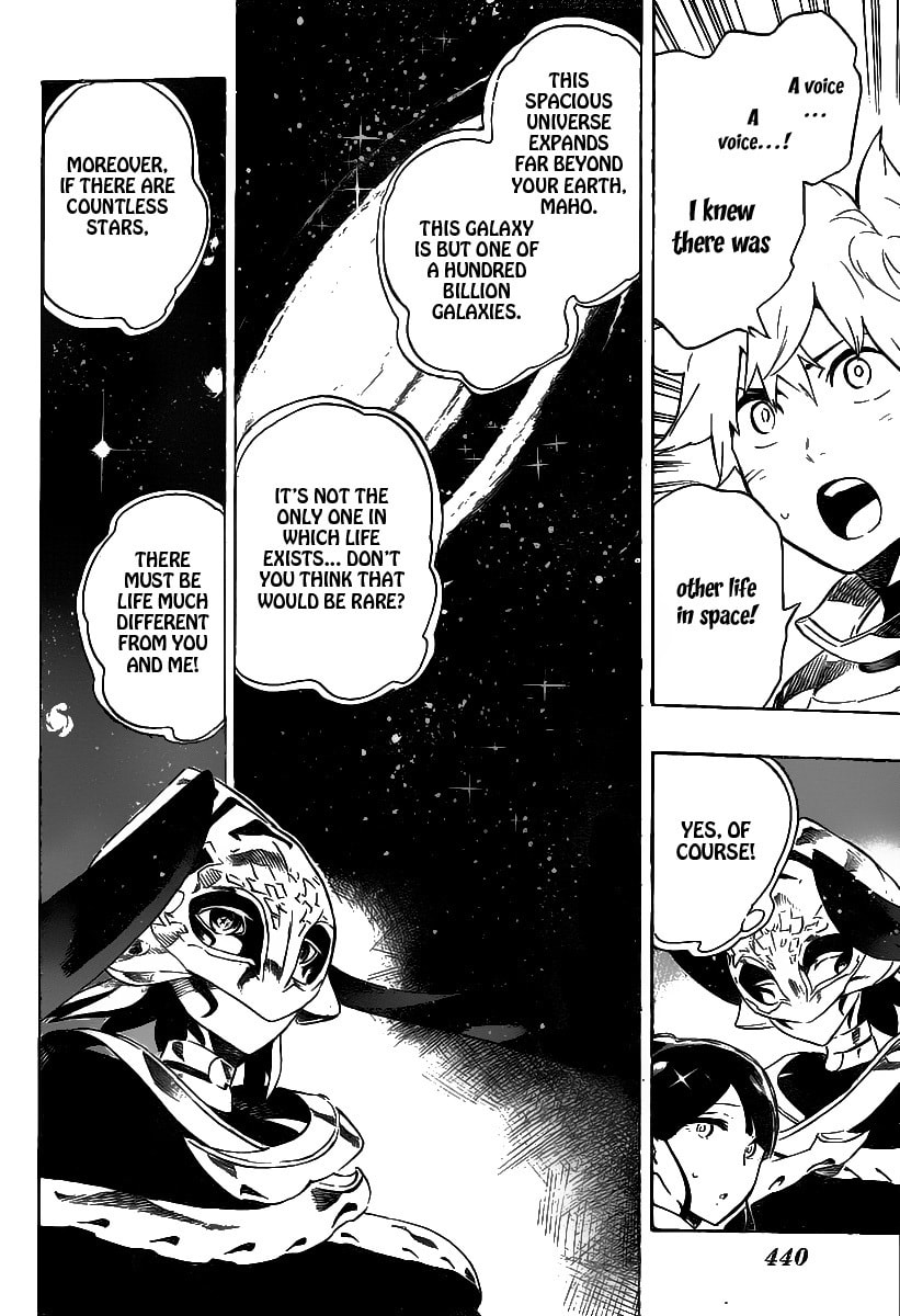 Read ST&RS chapter 33 image 4 on Lezhin