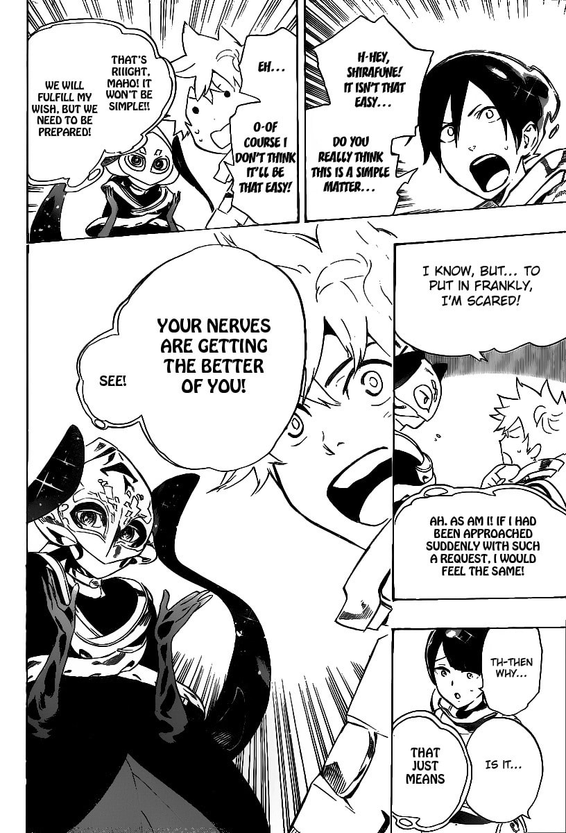 Read ST&RS chapter 33 image 8 on Lezhin
