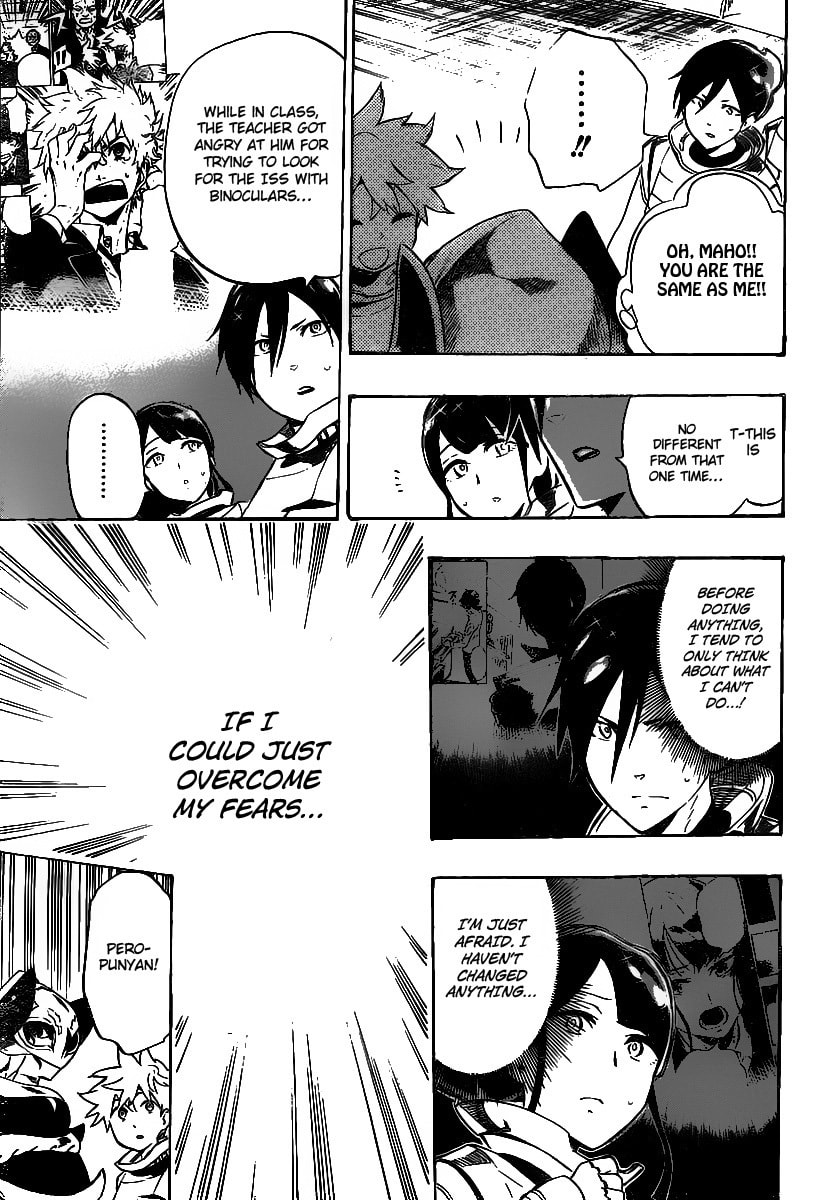 Read ST&RS chapter 33 image 9 on Lezhin