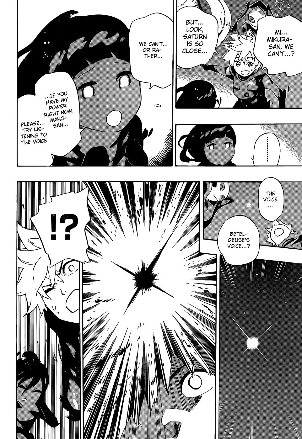 Read ST&RS chapter 34 image 6 on Lezhin