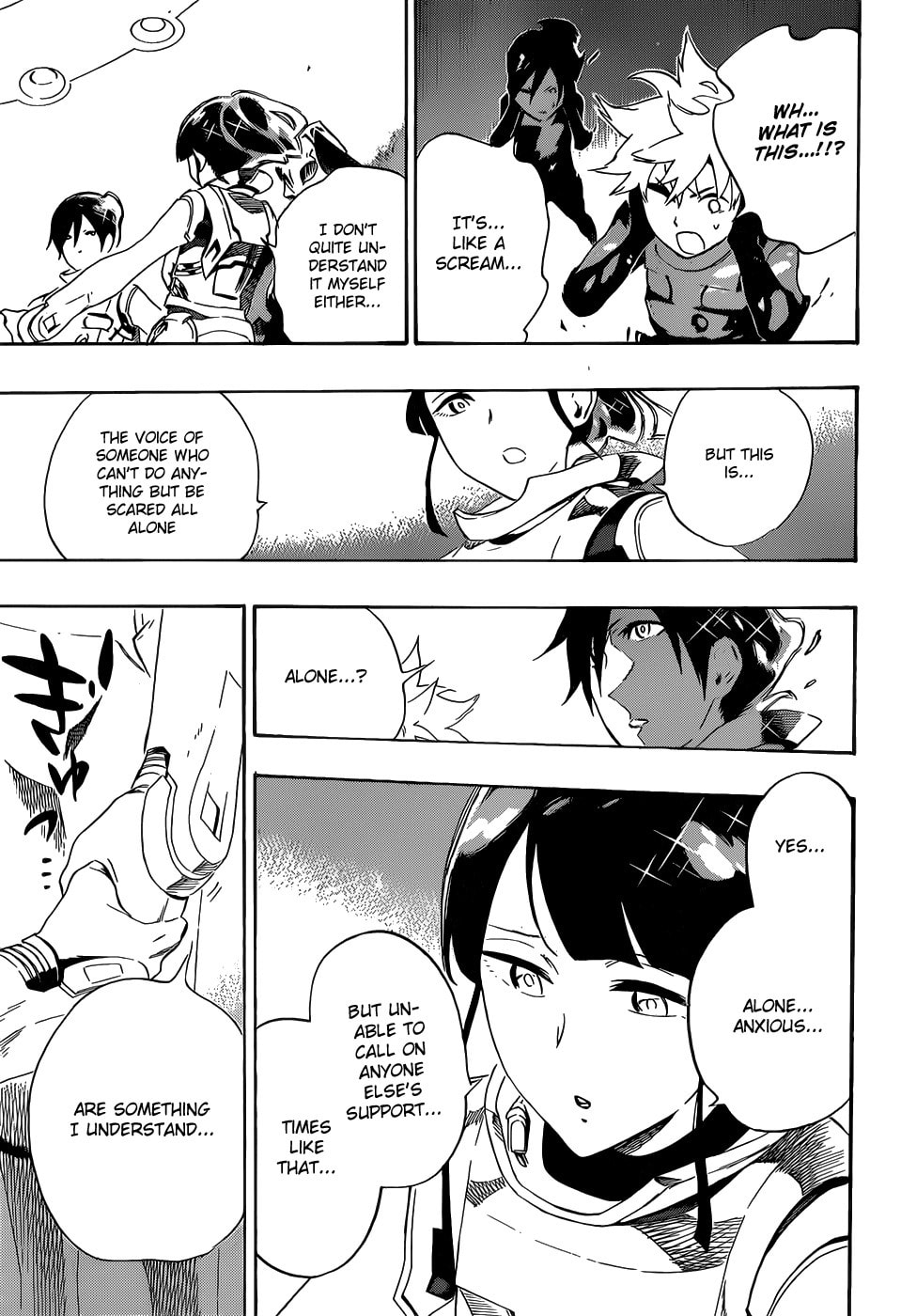 Read ST&RS chapter 34 image 7 on Lezhin