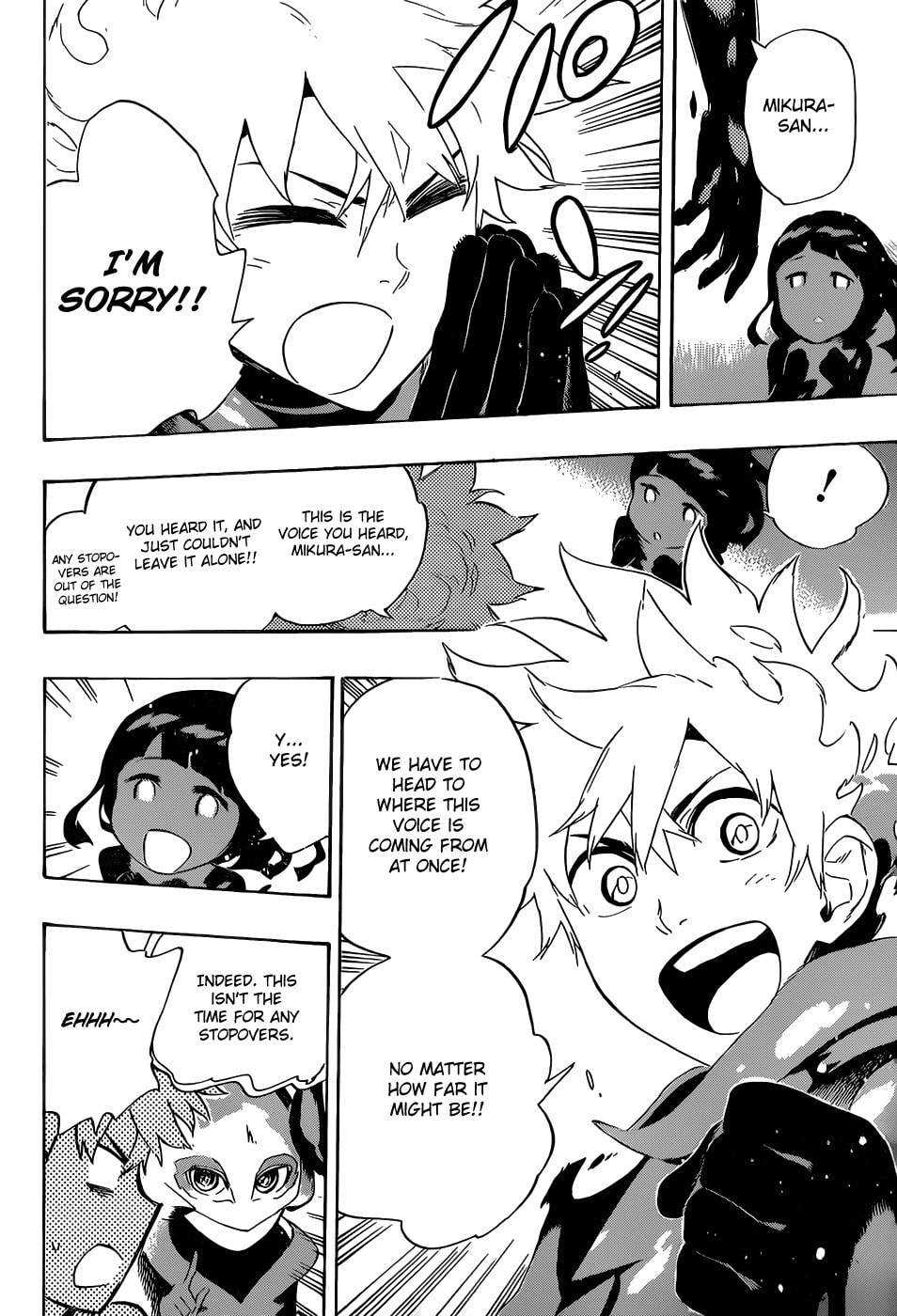 Read ST&RS chapter 34 image 8 on Lezhin