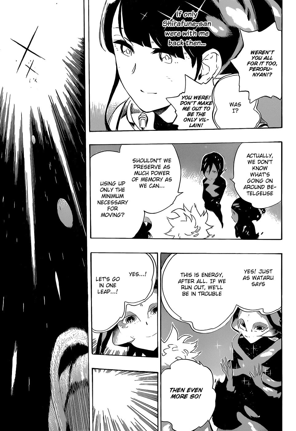 Read ST&RS chapter 34 image 9 on Lezhin