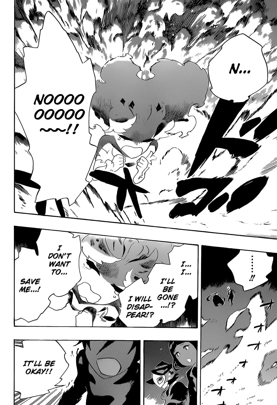 Read ST&RS chapter 35 image 12 on Lezhin