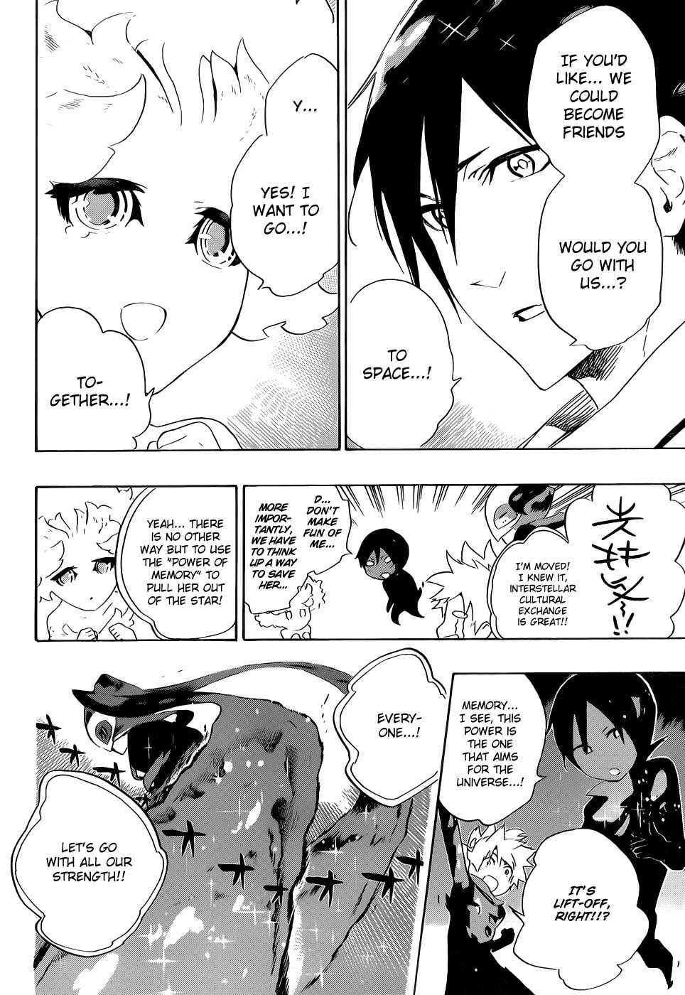 Read ST&RS chapter 35 image 14 on Lezhin