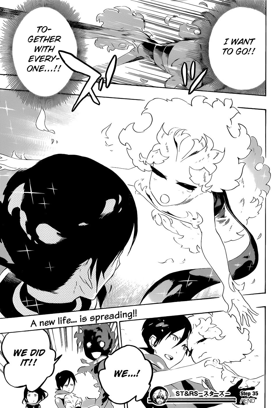 Read ST&RS chapter 35 image 18 on Lezhin