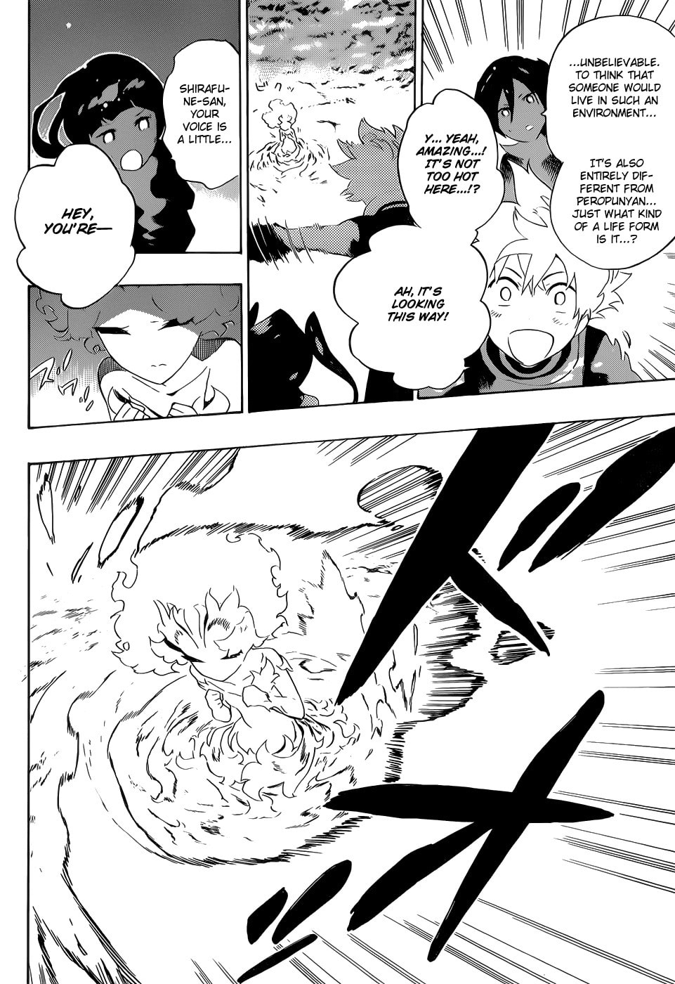 Read ST&RS chapter 35 image 2 on Lezhin
