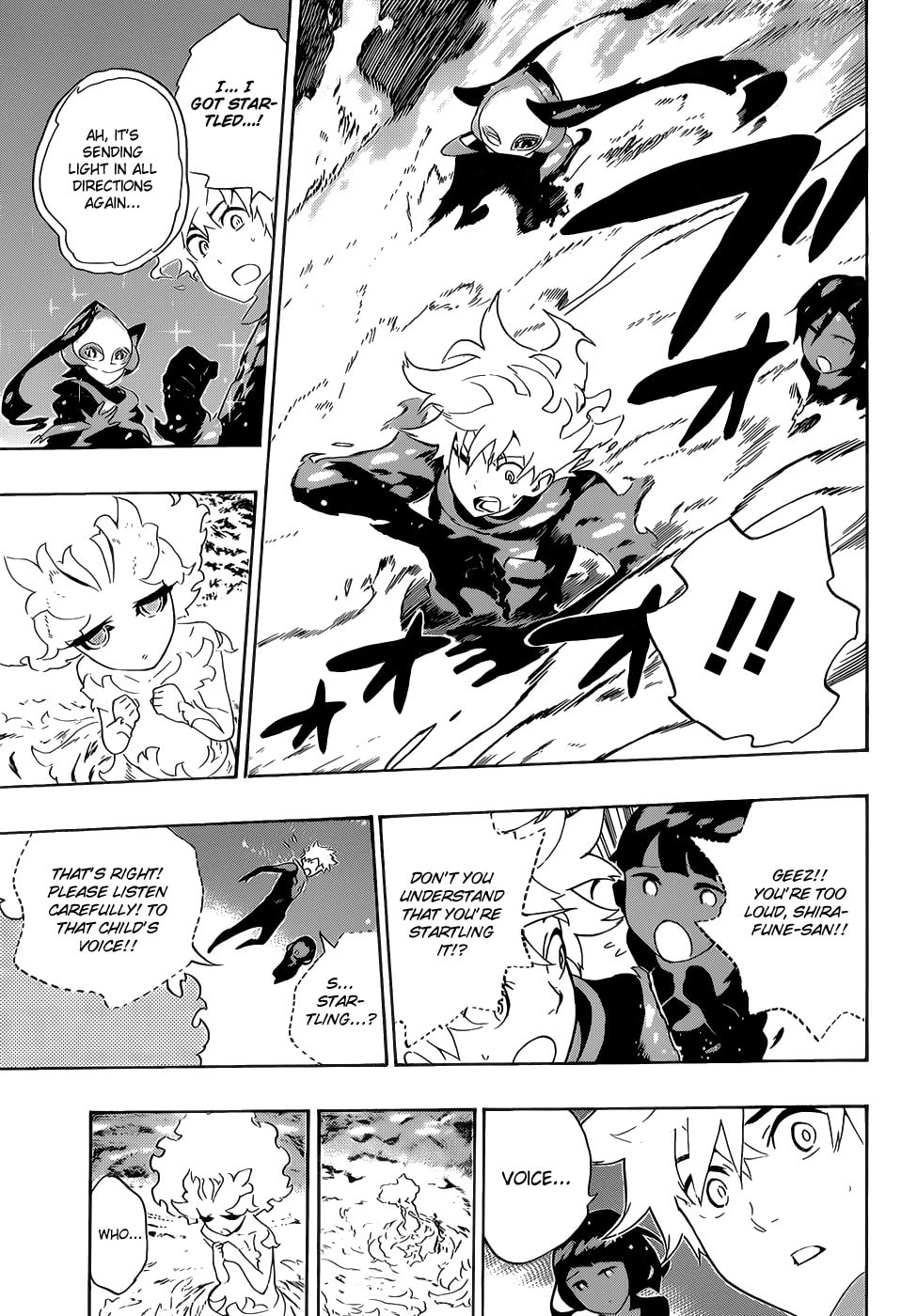 Read ST&RS chapter 35 image 3 on Lezhin