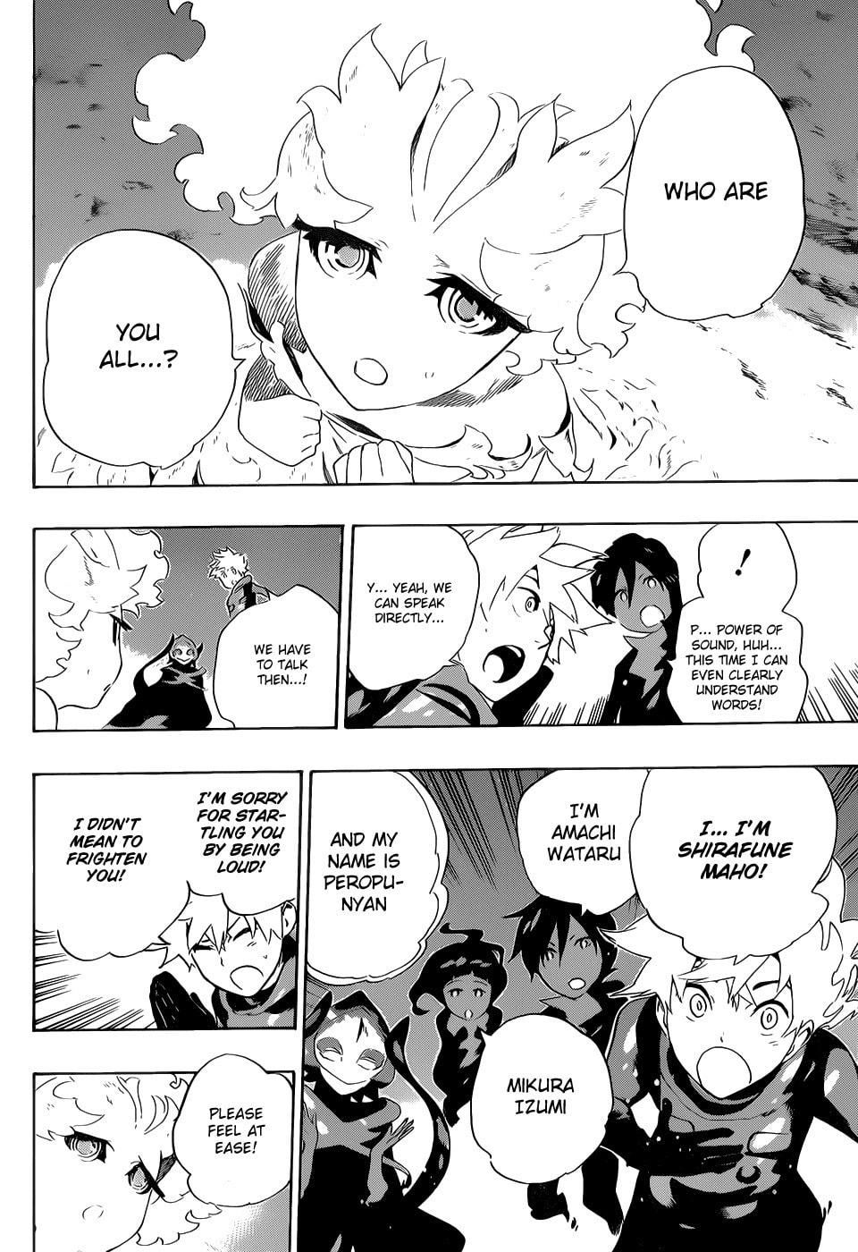 Read ST&RS chapter 35 image 4 on Lezhin