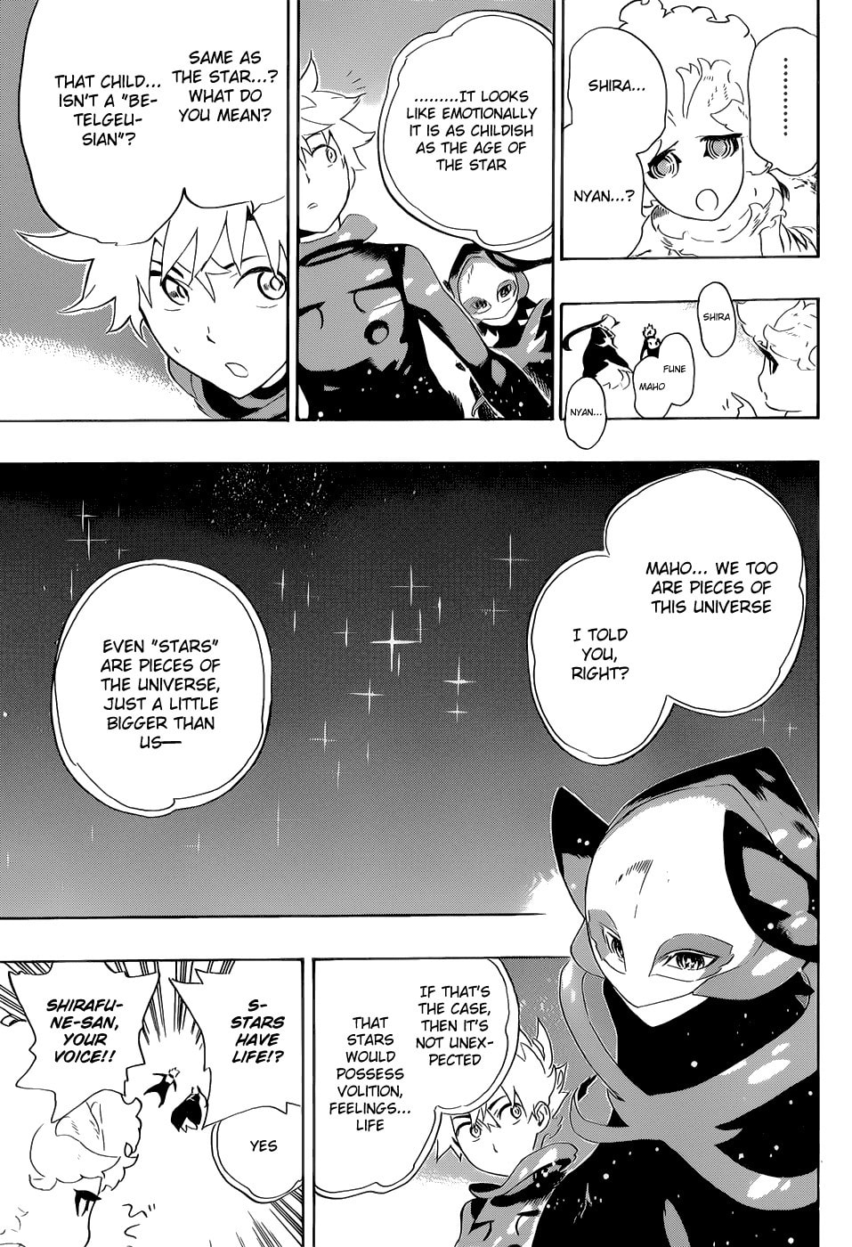 Read ST&RS chapter 35 image 5 on Lezhin