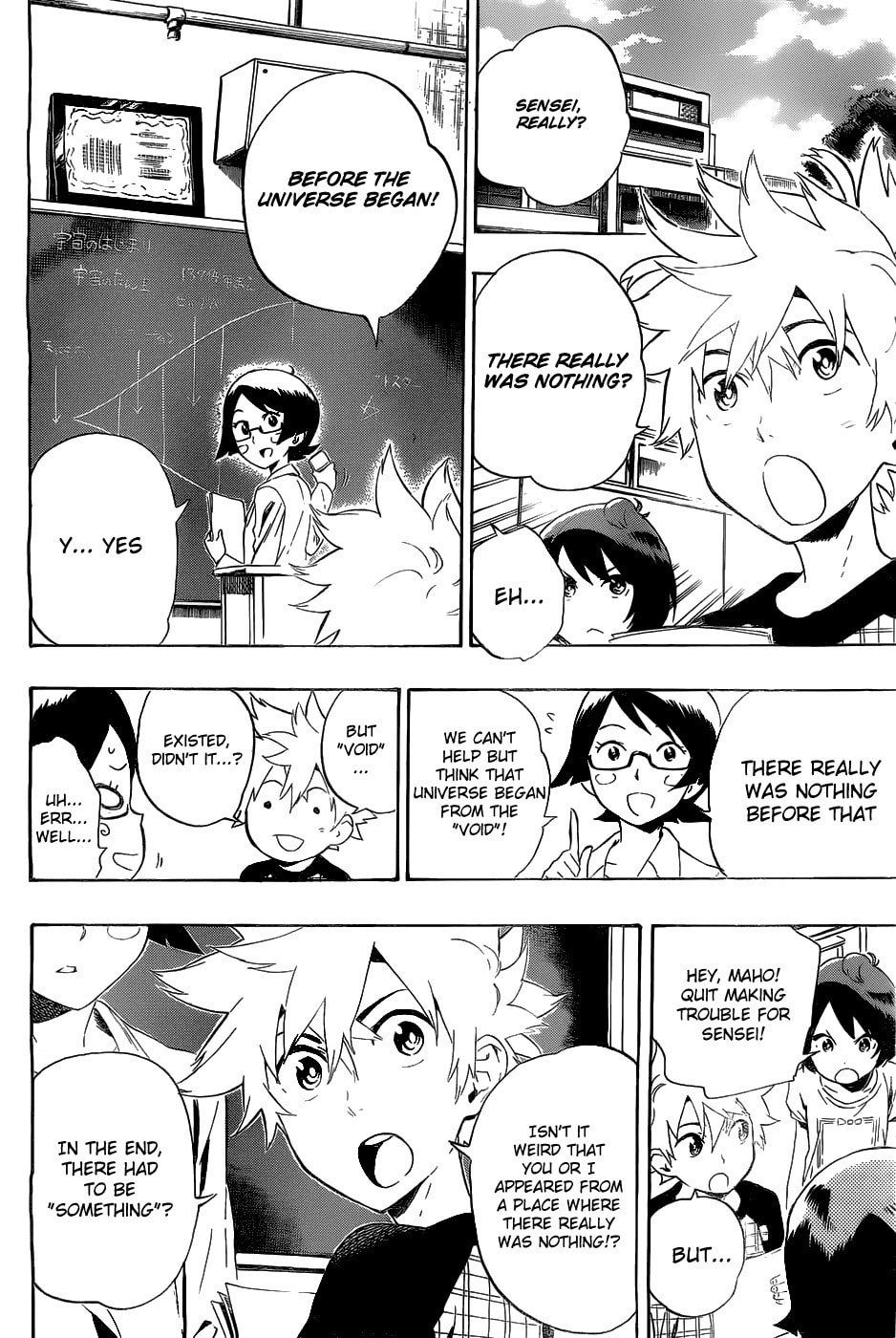 Read ST&RS chapter 36 image 13 on Lezhin