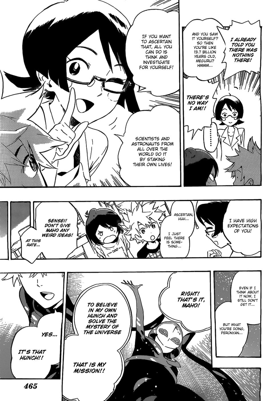 Read ST&RS chapter 36 image 14 on Lezhin