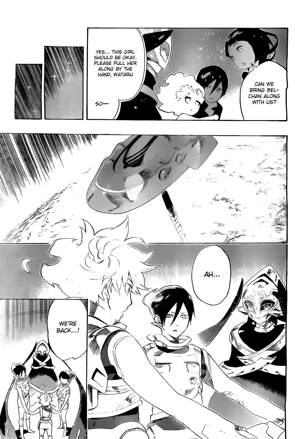 Read ST&RS chapter 36 image 16 on Lezhin
