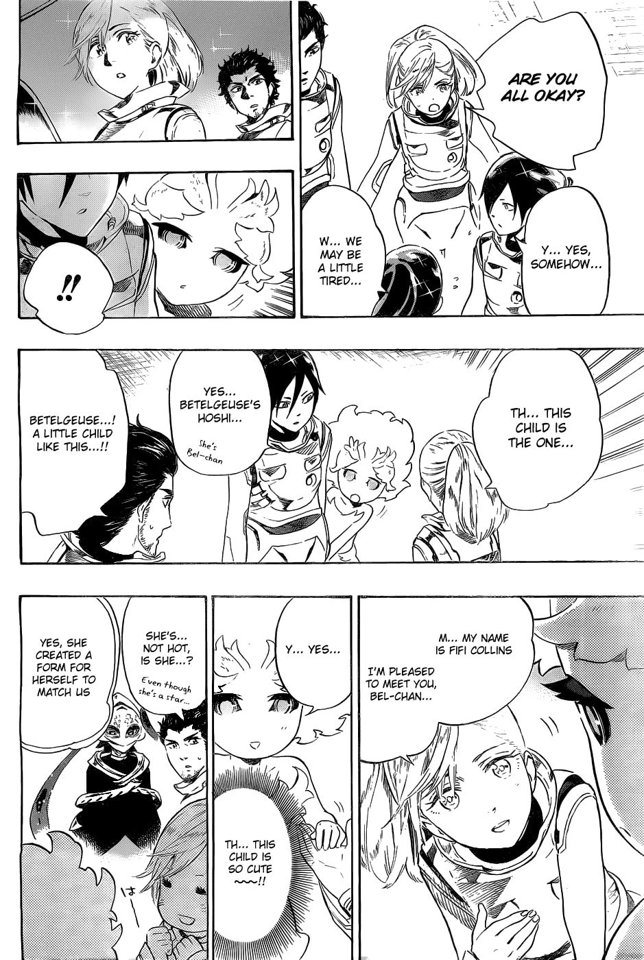 Read ST&RS chapter 36 image 17 on Lezhin