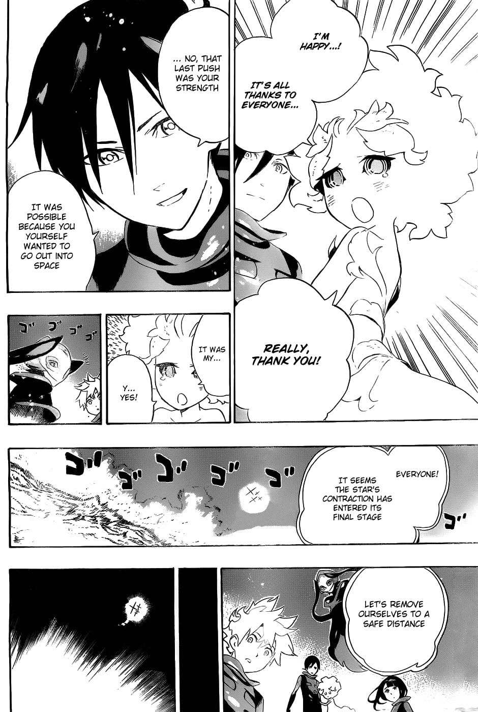 Read ST&RS chapter 36 image 2 on Lezhin
