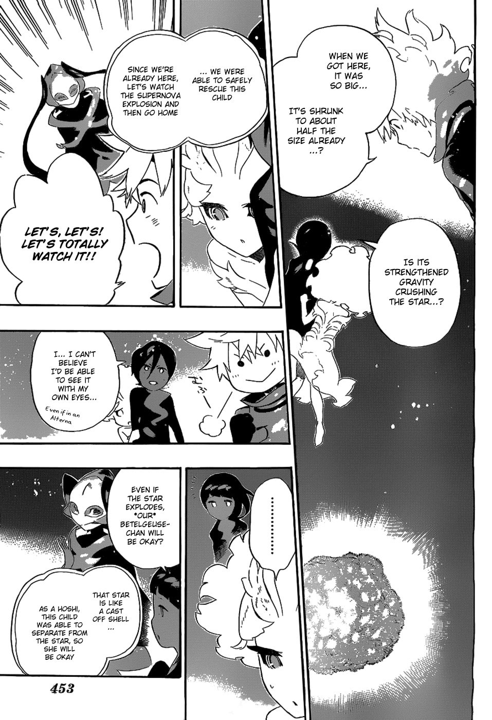Read ST&RS chapter 36 image 3 on Lezhin