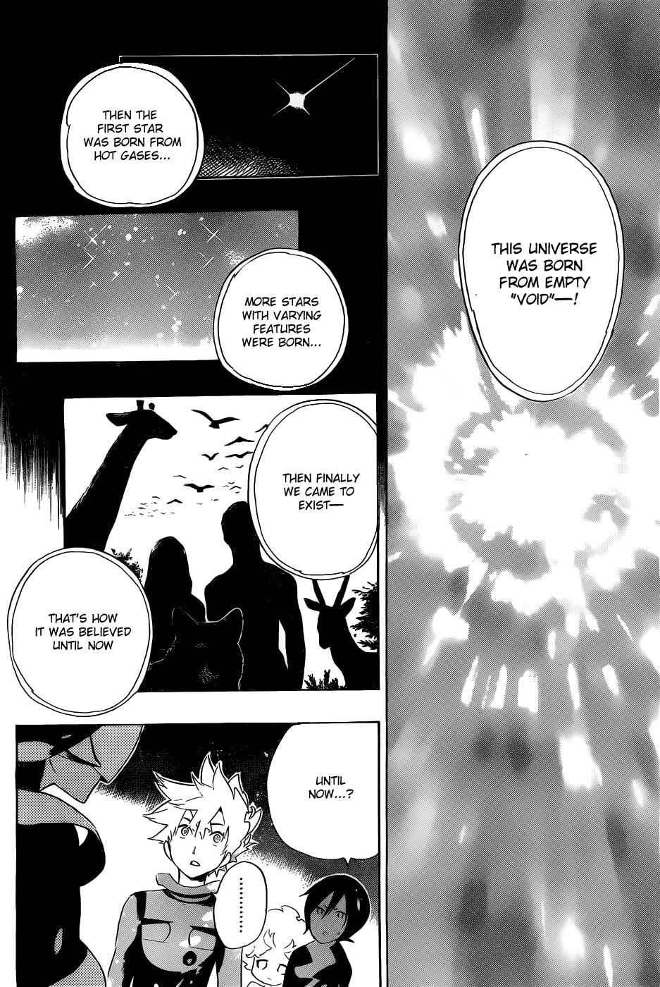 Read ST&RS chapter 36 image 8 on Lezhin
